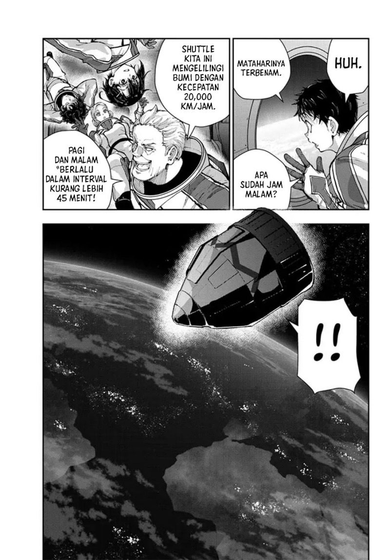 Zombie 100 Zombie Ni Naru Made Ni Shitai 100 No Koto — Chapter 64, halaman 14